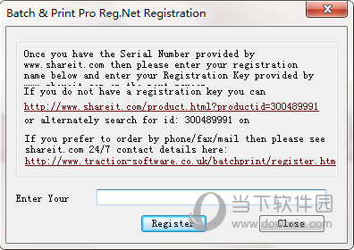 Batch Print Pro
