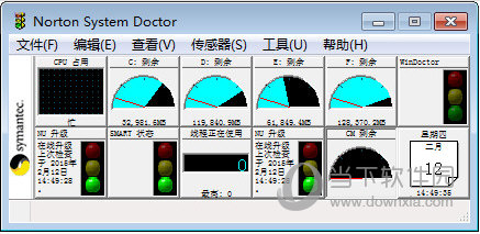 诺顿磁盘医生