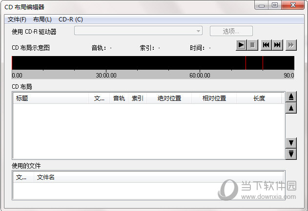Exact Audio Copy