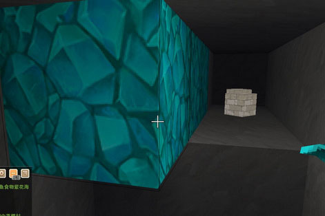 奶块洞穴探索钻石