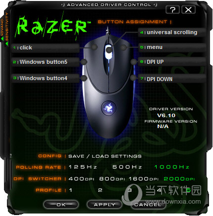 雷蛇铜斑蛇鼠标驱动