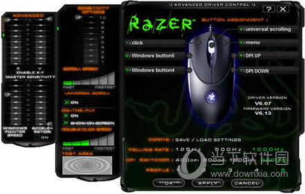 雷蛇铜斑蛇鼠标驱动