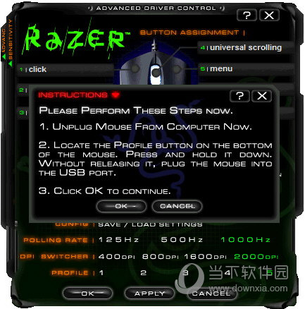 雷蛇铜斑蛇鼠标驱动