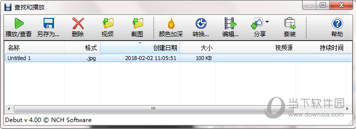 Debut Video Capture Software