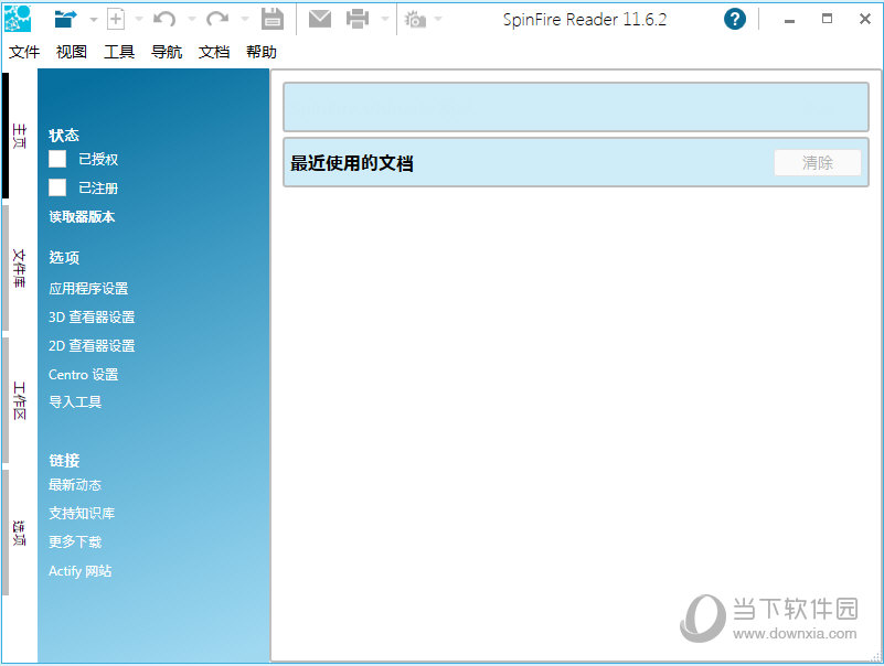 siemens nx i deas 6.1 siemens nx i deas 6.1