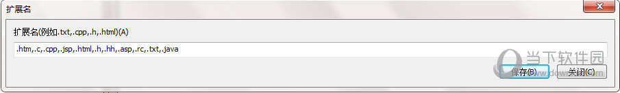 Text Encode Convert