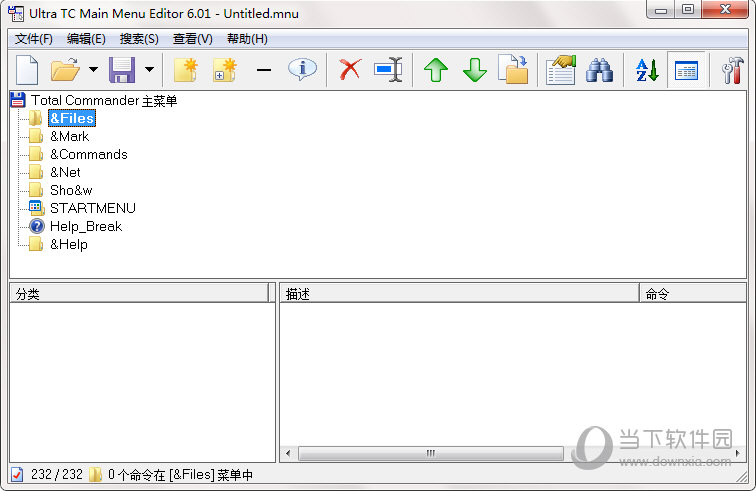 Ultra TC Editors