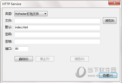 MYPACKER