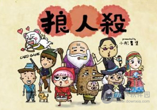 2密罐APP