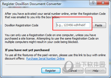 注册控件命令register