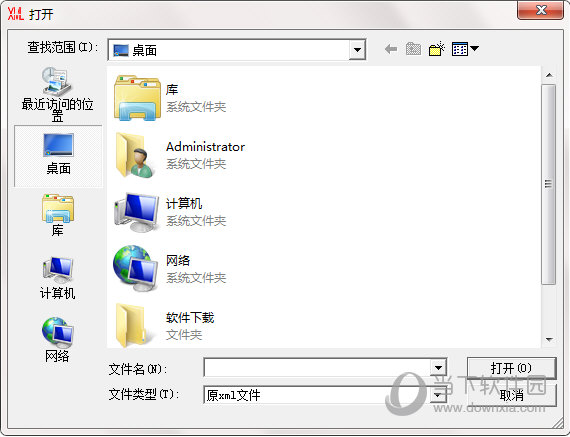 DivXML