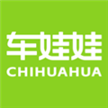 车娃娃 V4.9.2 安卓版