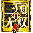 真三国无双8LINKDATA文件导出导入工具 V0.41 绿色免费版