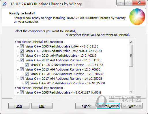 AIO Runtime Libraries