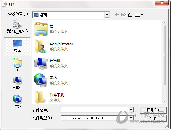 Original File Splitter