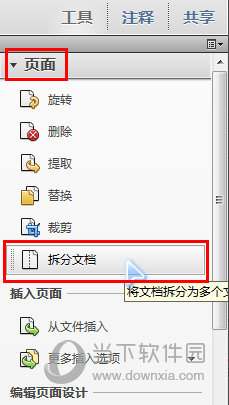 Original File Splitter