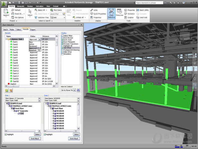 navisworks(可视化建模软件) v2018 破解版