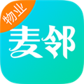 麦邻物业 V1.6.8 安卓版