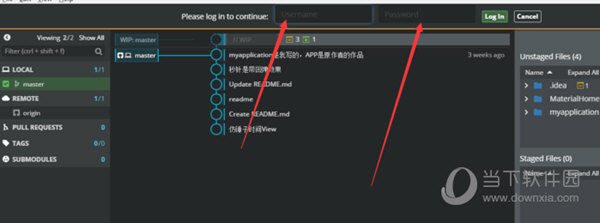 然后输入Cooding的账号密码即可