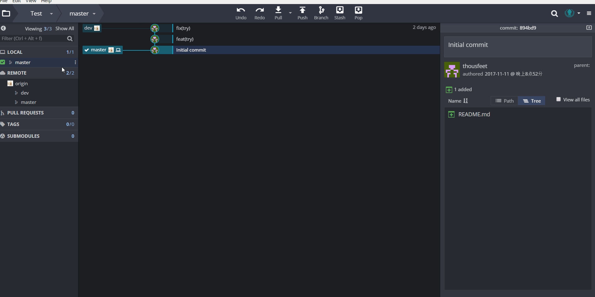 添加 REMOTE 关联到团队远程仓库