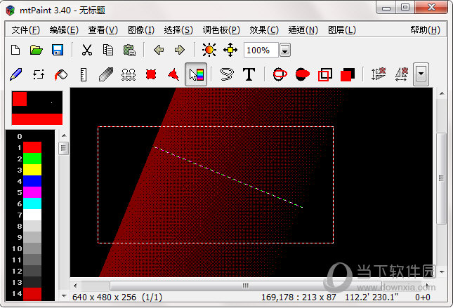 mtPaint