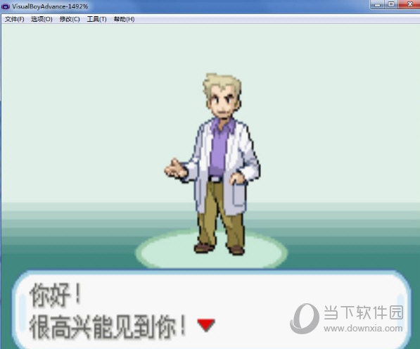 口袋妖怪386