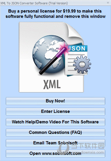 XML To JSON Converter