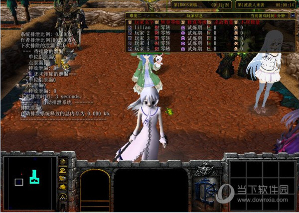 修真降魔录正式版隐藏密码