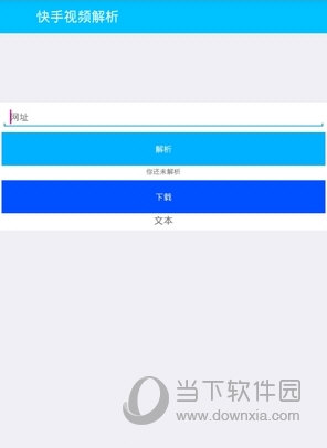 黑师工具箱