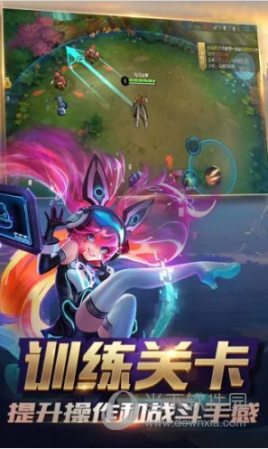 兽医在线APP