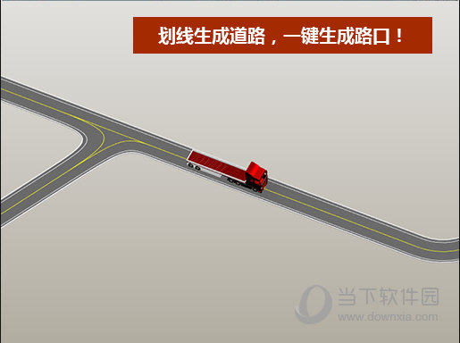 红瓦建模大师施工版