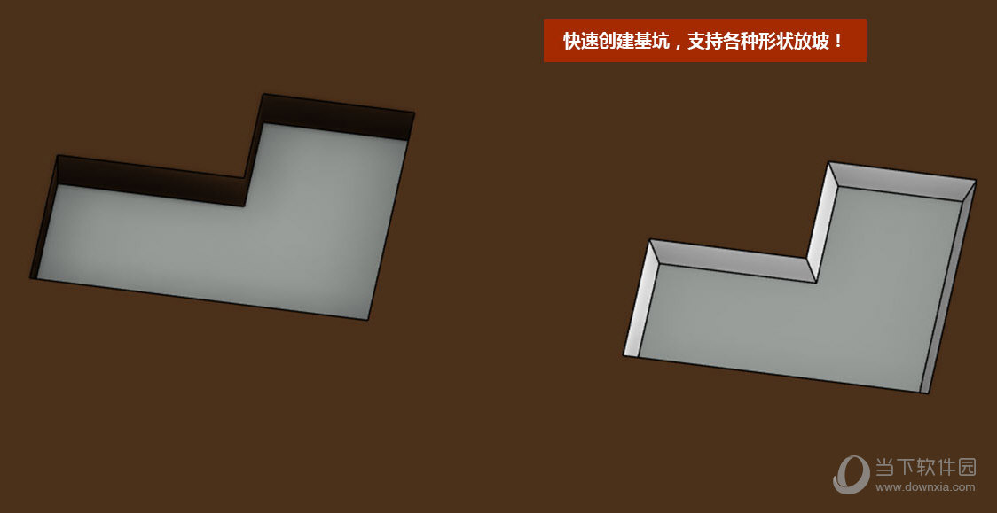 红瓦建模大师施工版