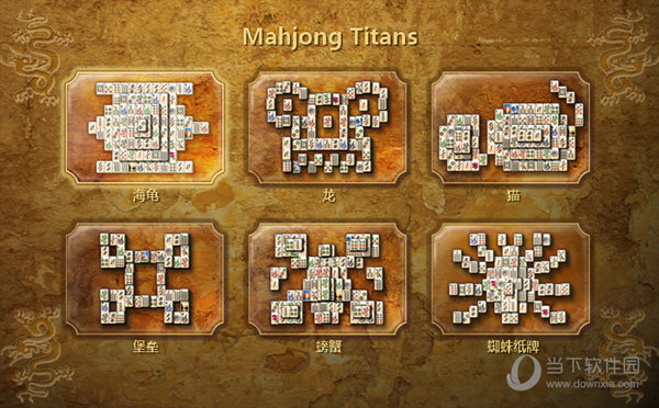 Mahjong Titans