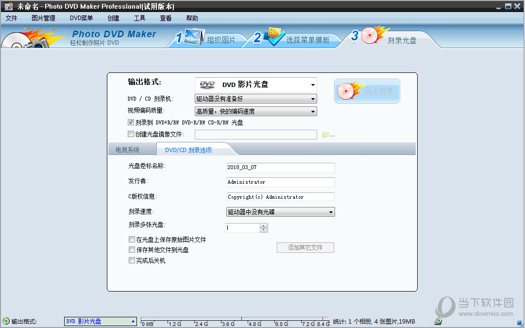 Photo DVD Maker