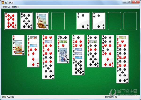 空当接龙win7