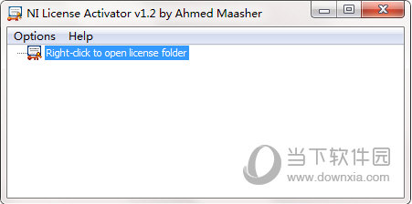 ni license activator 1.1 file download ni license activator 1.1 file download