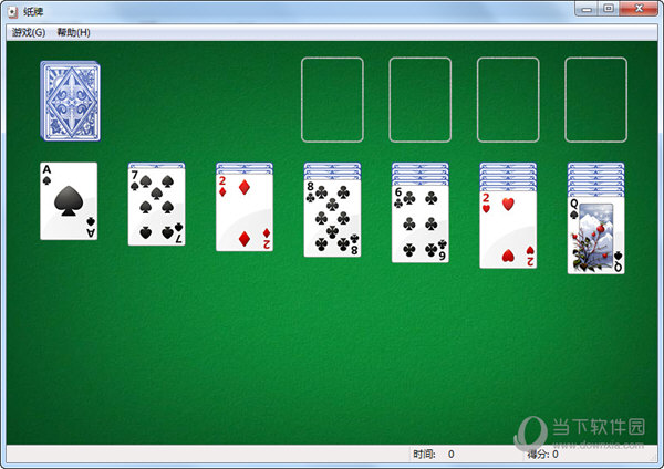 win7纸牌游戏