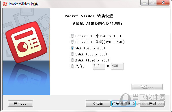 Pocket Slides