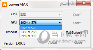 powerMAX