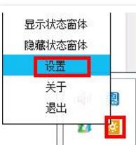 中高考倒计时