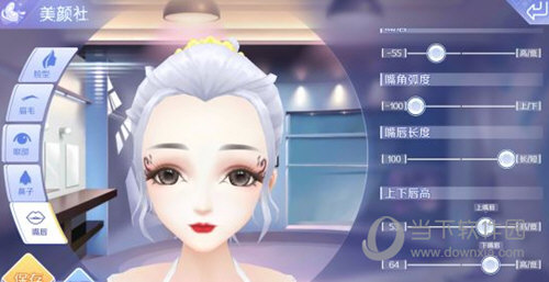 剑三捏脸数据怎么导入_剑三捏脸数据_剑三捏脸数据清丽成女