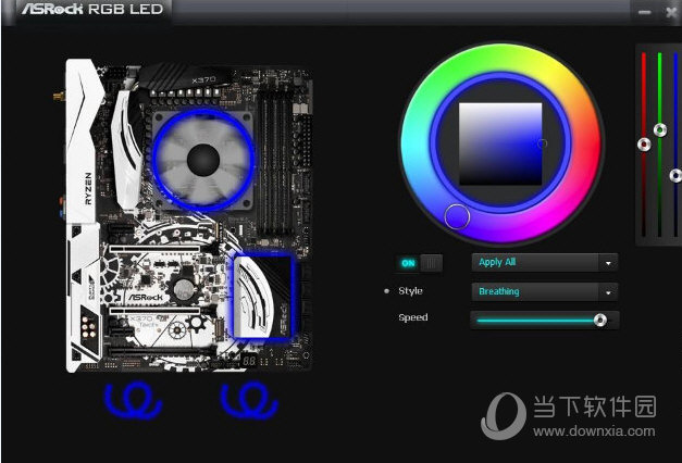 ASRock RGB LED