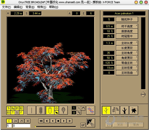 treestorm for 3dsmax