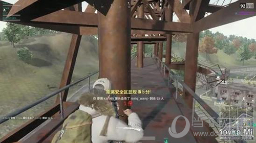 绝地求生信号枪刷新点三