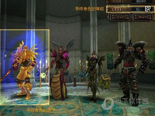 科洛斯风云