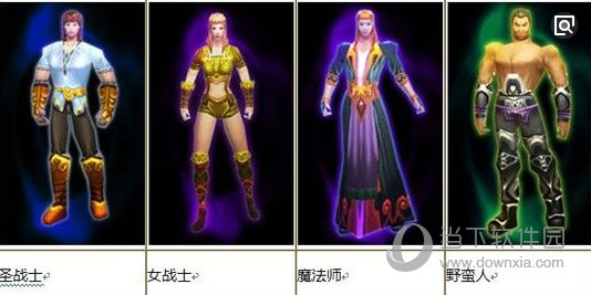 科洛斯风云官方