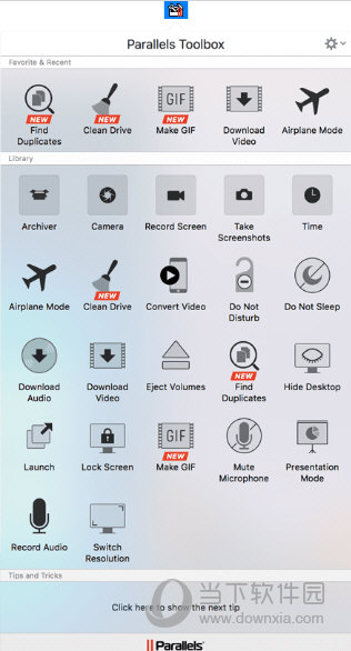 Parallels Toolbox