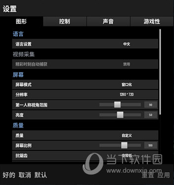 绝地求生刷金币赚钱脚本