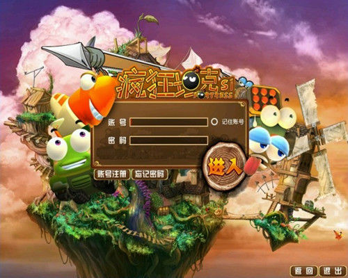 疯狂坦克S1单机版