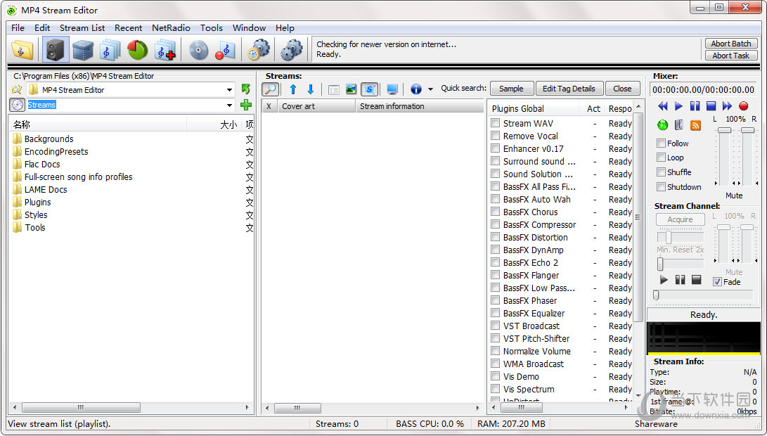 MP4 Stream Editor
